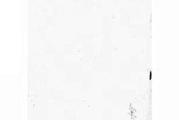 1635施氏家乘 PDF电子版下载