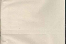 1907.西河毛氏宗谱： [暨阳] PDF电子版下载