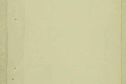 1916禹山申屠氏宗谱 PDF电子版下载