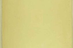 1933左台吴氏谱图续编 PDF电子版下载