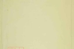 1982.潜阳牧亭方氏宗谱： 六卷：[於潜] PDF电子版下载