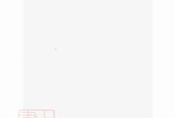 2012.姚南四明丁山方氏谱： 九卷，首一卷，末一卷：[宁波] PDF电子版下载