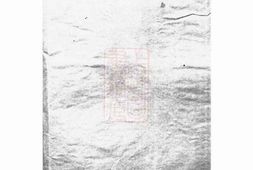 3731.浏南横溪萧氏四修族谱： [浏阳] PDF电子版下载