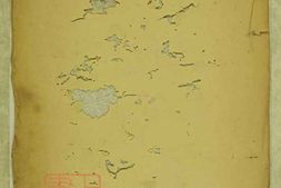4012.萍北魏氏族谱： [萍乡] PDF电子版下载