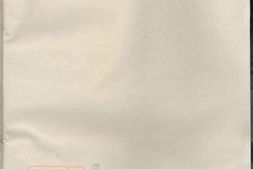4197.义门应氏宗谱： [暨阳] PDF电子版下载
