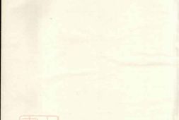 4999.太末徐氏宗谱： 不分卷：[青田] PDF电子版下载