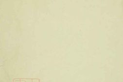 6149.李氏五修族谱： [新化] PDF电子版下载