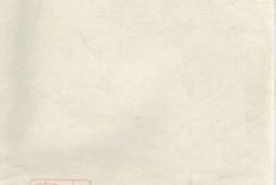 6211.富里李氏五修族谱 PDF电子版下载