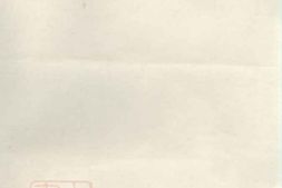 6721.余氏宗谱不分卷（安徽省黃山市歙縣） PDF电子版下载