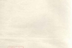 7614.金匮甘露柳氏宗谱： 八卷，首一卷 PDF电子版下载
